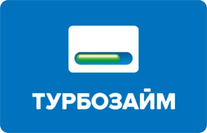 Turbozaim